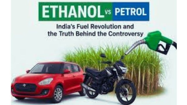 इथेनॉल मिला पेट्रोल आपकी बाइक और कार की परफॉर्मेंस पर क्या असर डालता है? एक्सपर्ट क्या कहते हैं. इथेनॉल मिला पेट्रोल आपकी बाइक और कार की परफॉर्मेंस पर क्या असर डालता है? एक्सपर्ट क्या कहते हैं.