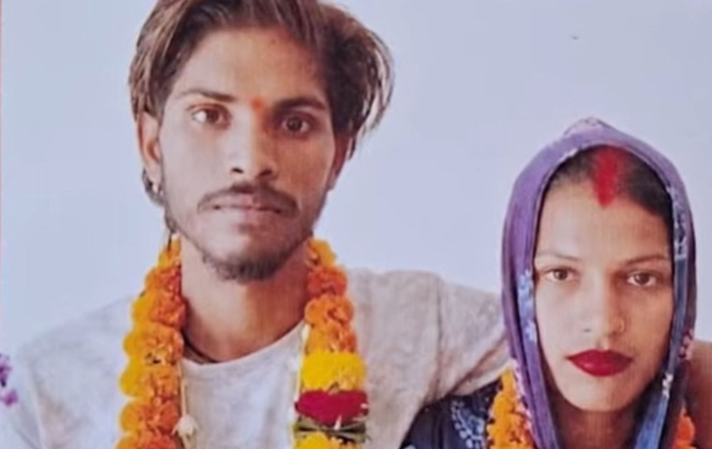 DJ बजाने आए युवक को दूल्हे की बहन से हुआ प्यार, तीन साल बाद रचाई शादी, अब थाने पहुंचा पूरा मामला DJ बजाने आए युवक को दूल्हे की बहन से हुआ प्यार, तीन साल बाद रचाई शादी, अब थाने पहुंचा पूरा मामला