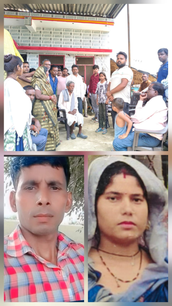 20 साल पुराने प्रेम विवाह का दर्दनाक अंत: पत्नी पर पति की हत्या का आरोप, बेटे की शिकायत पर गिरफ्तार.. 20 साल पुराने प्रेम विवाह का दर्दनाक अंत: पत्नी पर पति की हत्या का आरोप, बेटे की शिकायत पर गिरफ्तार..