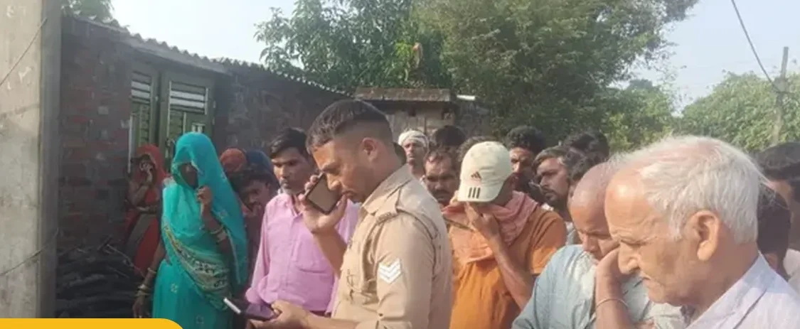 पीलीभीत में सुबह-सुबह’ हत्या: 20 साल पुरानी रंजिश में बांक से काट दिया, गांव में तनाव के बाद PAC तैनात पीलीभीत में सुबह-सुबह’ हत्या: 20 साल पुरानी रंजिश में बांक से काट दिया, गांव में तनाव के बाद PAC तैनात