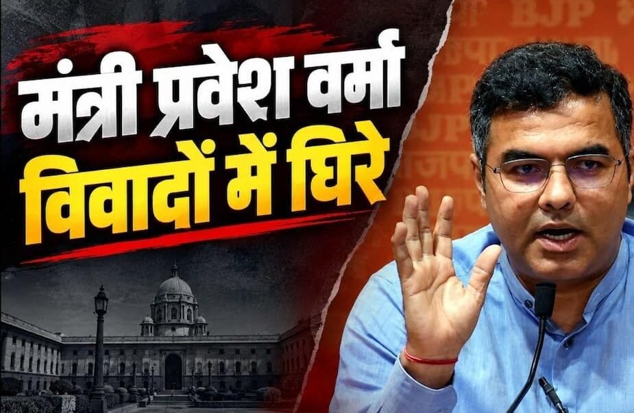 क्या किसी मंत्री को’ गिरफ्तार कर सकती है पुलिस, क्या है प्रोसेस क्या किसी मंत्री को’ गिरफ्तार कर सकती है पुलिस, क्या है प्रोसेस