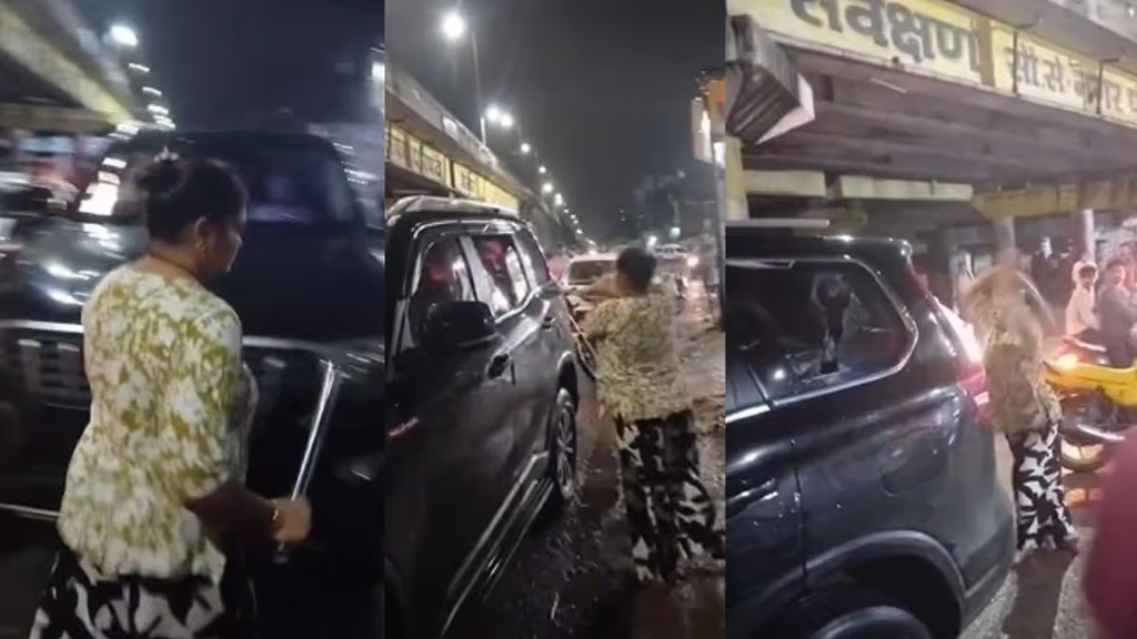 ओवरटेक को लेकर हुआ विवाद तो महिला ने उठाई लोहे की रॉड, स्कॉर्पियो के सारे शीशे तोड़े; पुलिस तक पहुंचा मामला. ओवरटेक को लेकर हुआ विवाद तो महिला ने उठाई लोहे की रॉड, स्कॉर्पियो के सारे शीशे तोड़े; पुलिस तक पहुंचा मामला.