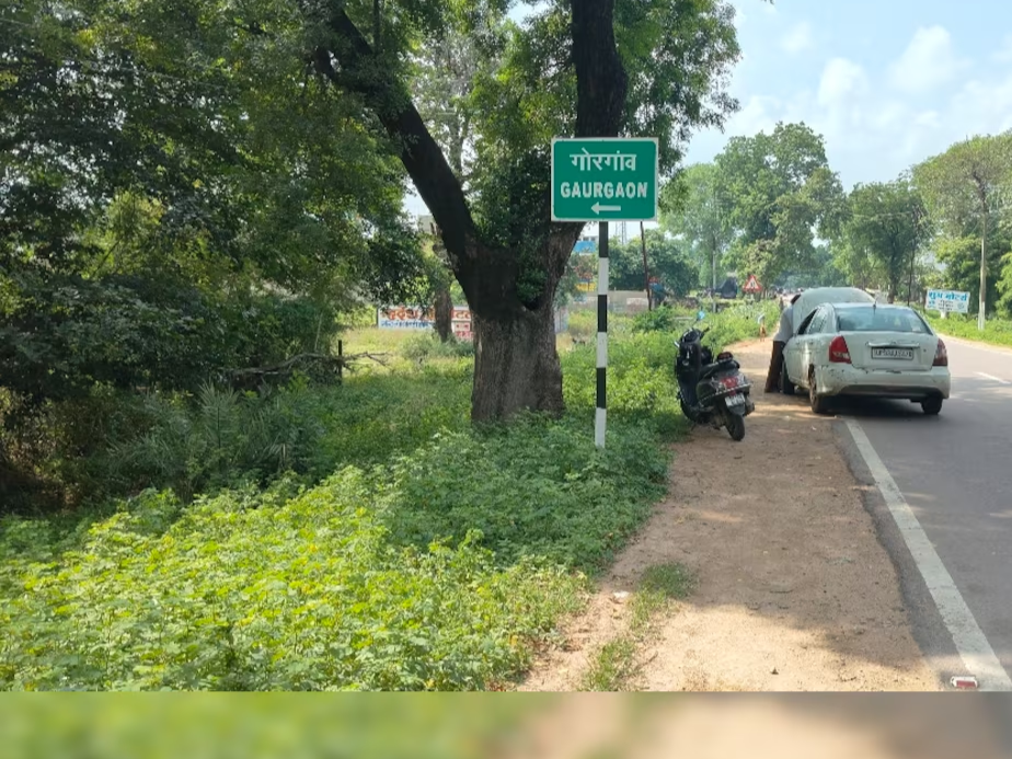 गोरे लोगों ने बसाया था या अंग्रेजों की छावनी से जुड़ा है नाम, छतरपुर के गोरगांव की कहानी आज भी रहस्य. गोरे लोगों ने बसाया था या अंग्रेजों की छावनी से जुड़ा है नाम, छतरपुर के गोरगांव की कहानी आज भी रहस्य.