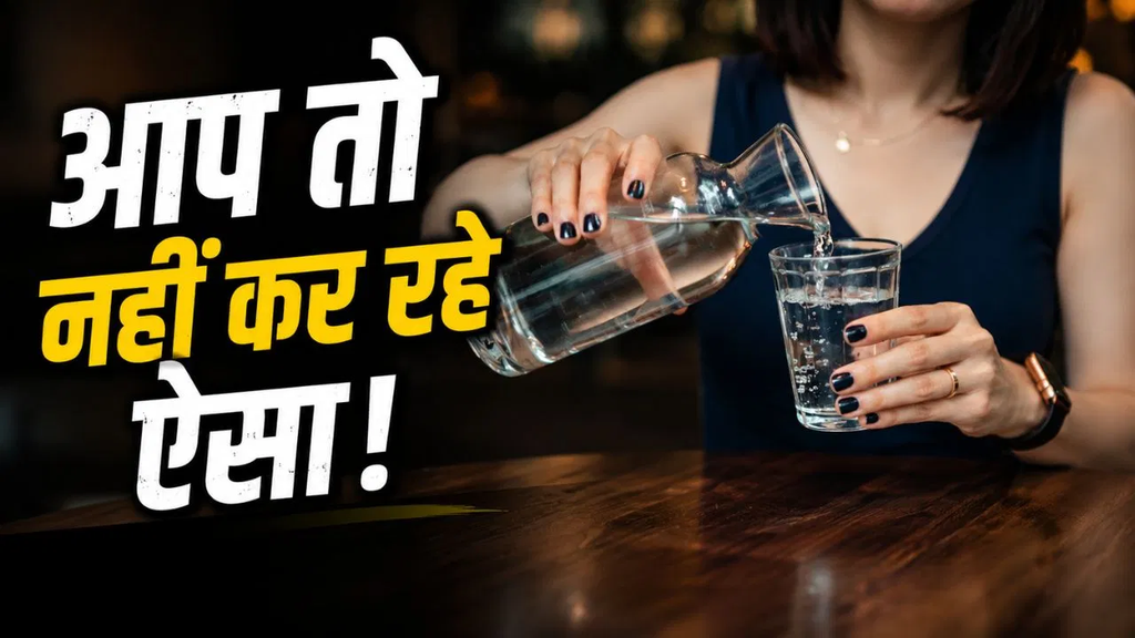 जीरो फिगर का ‘खतरनाक नशा’; 15 दिन की डाइट के बाद महिला का हुआ ऐसा हाल, लगी पेंगुइन की तरह चलने! जीरो फिगर का ‘खतरनाक नशा’; 15 दिन की डाइट के बाद महिला का हुआ ऐसा हाल, लगी पेंगुइन की तरह चलने!