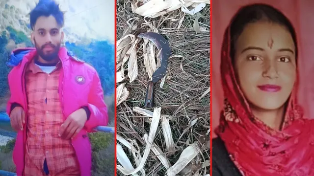 देहरादून के जौनसार-बावर में पत्नी की हत्या का आरोप, शक के चलते पति ने धारदार हथियार से किया हमला; ग्रामीणों ने पकड़ा. देहरादून के जौनसार-बावर में पत्नी की हत्या का आरोप, शक के चलते पति ने धारदार हथियार से किया हमला; ग्रामीणों ने पकड़ा.