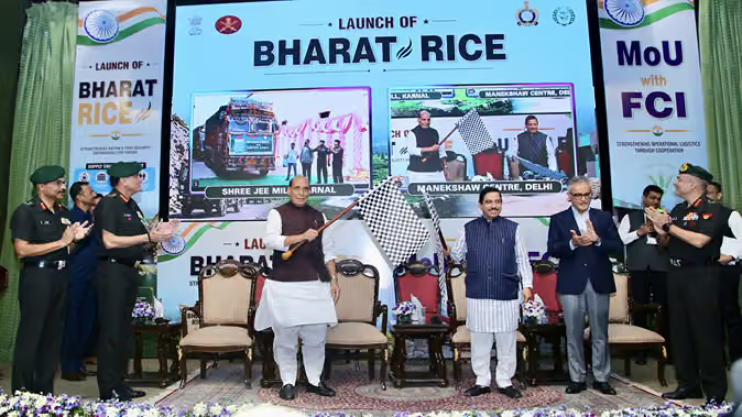 सैनिकों को अब सीधे सप्लाई: डिपो में मिलेगा भारत राइस, 10 और 30 किलो के पैकेट में होगी सप्लाई; जानिए सेना को क्या होगा फायदा सैनिकों को अब सीधे सप्लाई: डिपो में मिलेगा भारत राइस, 10 और 30 किलो के पैकेट में होगी सप्लाई; जानिए सेना को क्या होगा फायदा